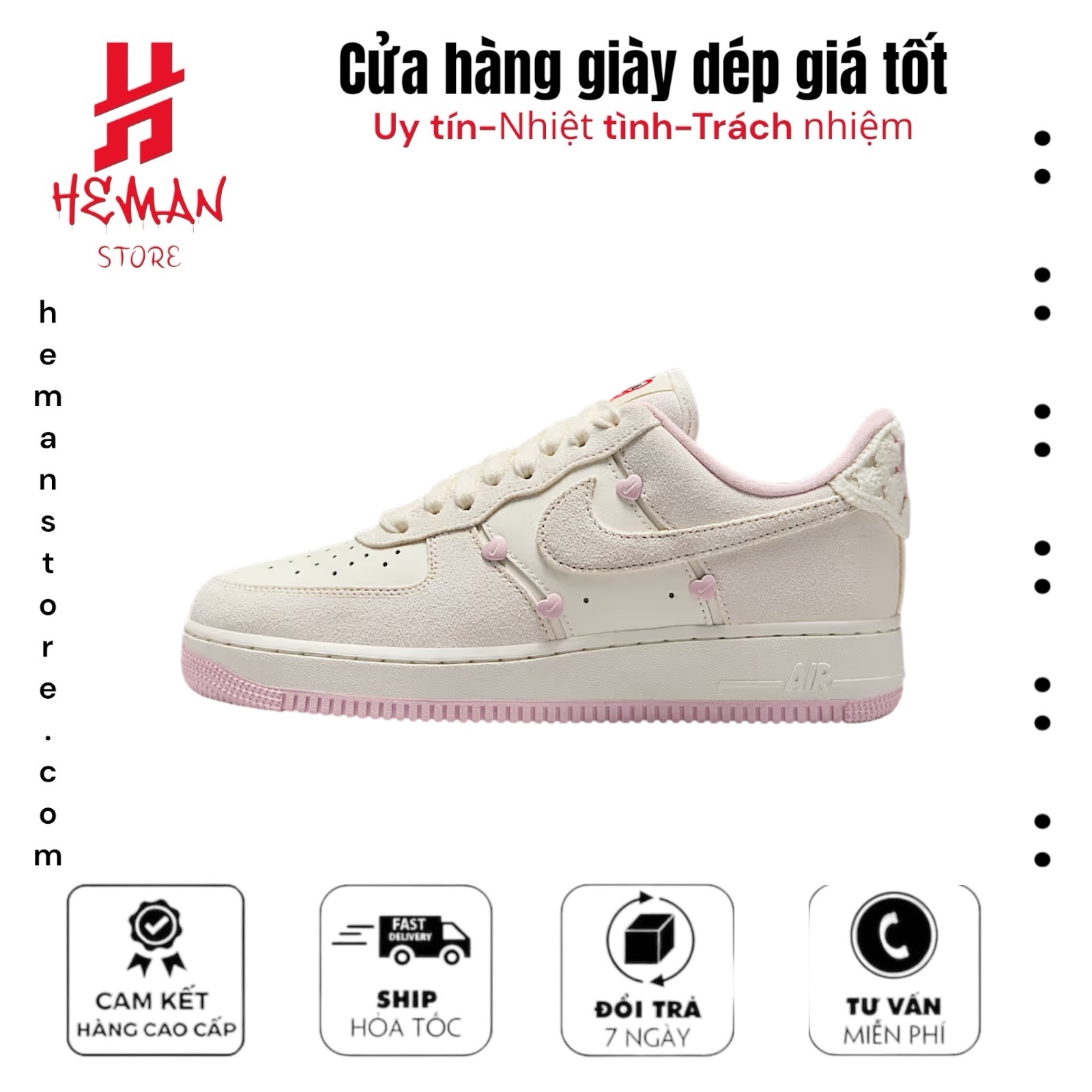 Nike Air Force 1 '07 LX