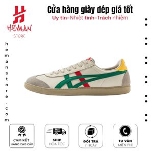 Onitsuka Tiger Tokuten White Beige