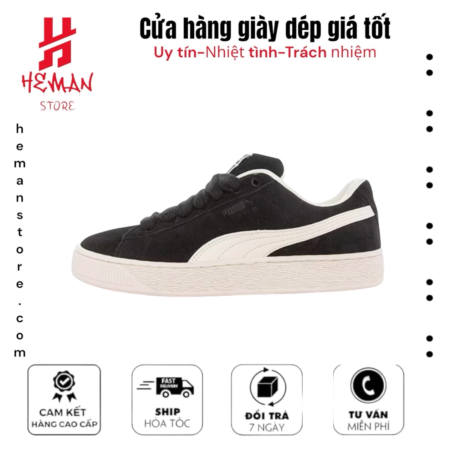 Puma Suede XL Pleasures