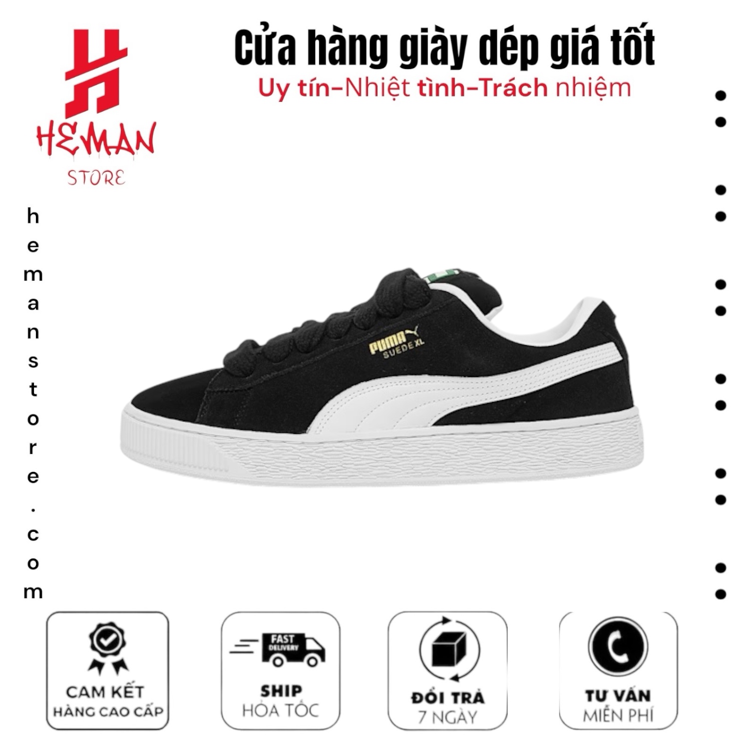 Puma Suede ‘Archive Remastered’