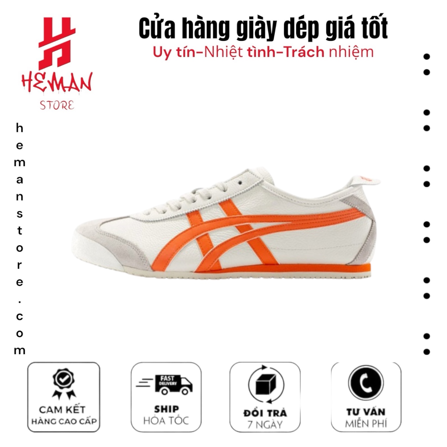 Onitsuka Tiger Mexico 66 ‘Birch Orange’