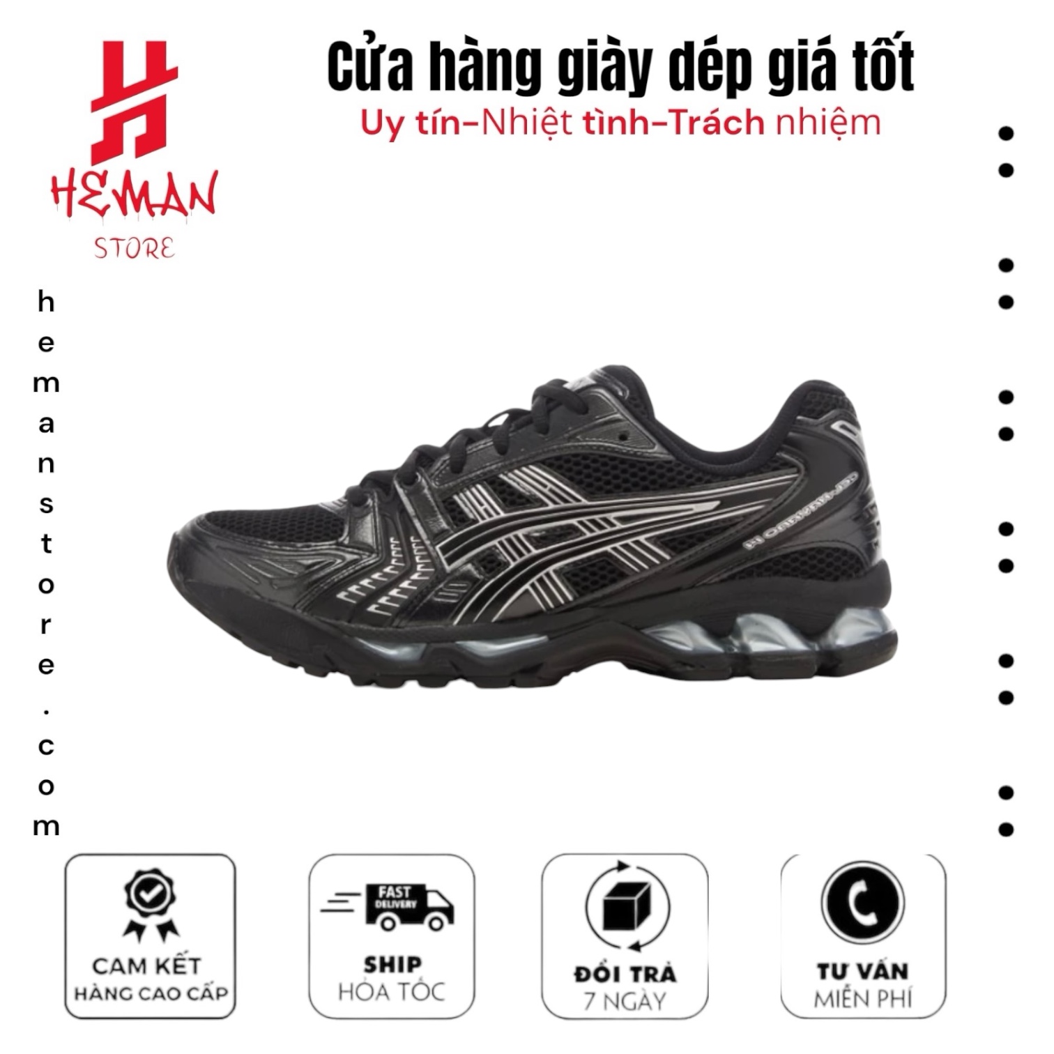 Asics Gel-Kayano 14 Black Pure Silver