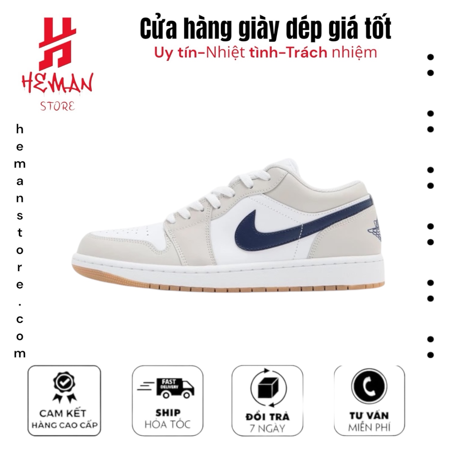 Nike Air Jordan 1 Low Geogretown