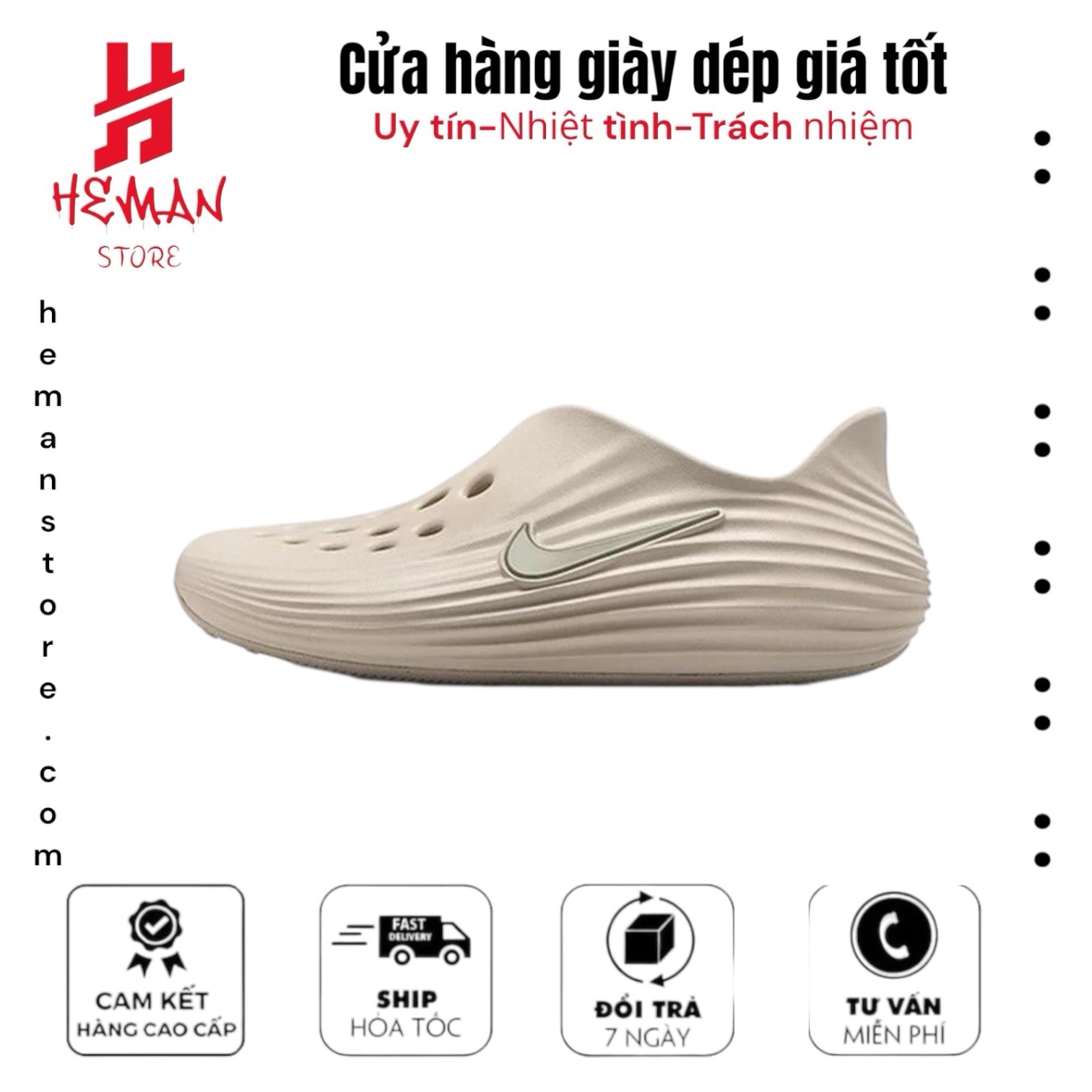 Nike ReactX Rejuven8 Cream