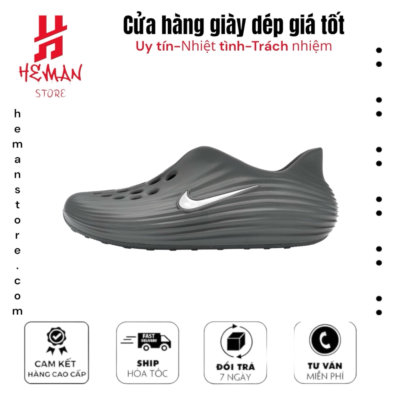 Nike ReactX Rejuven8 Smoke