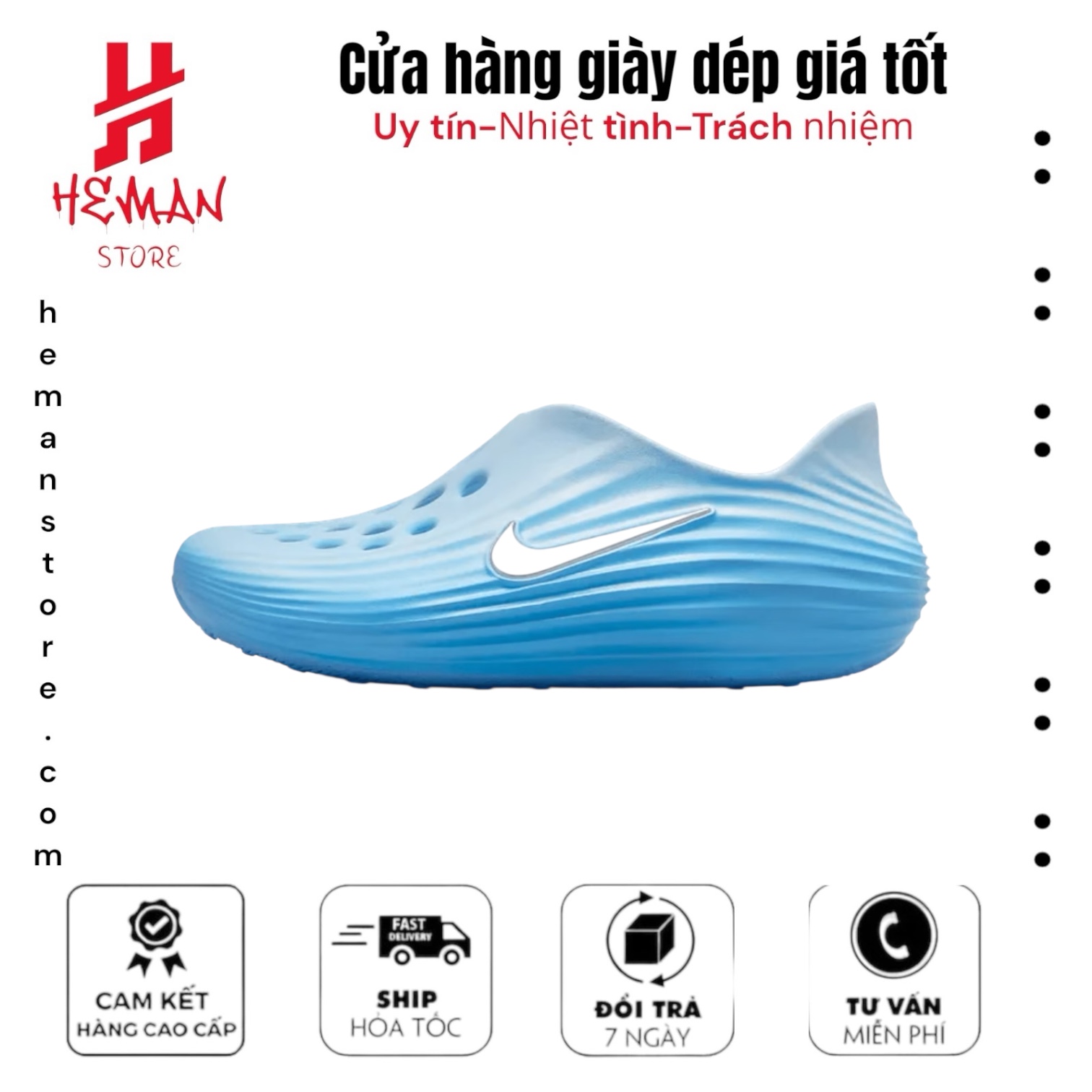 Nike ReactX Rejuven8 Glacier Blue