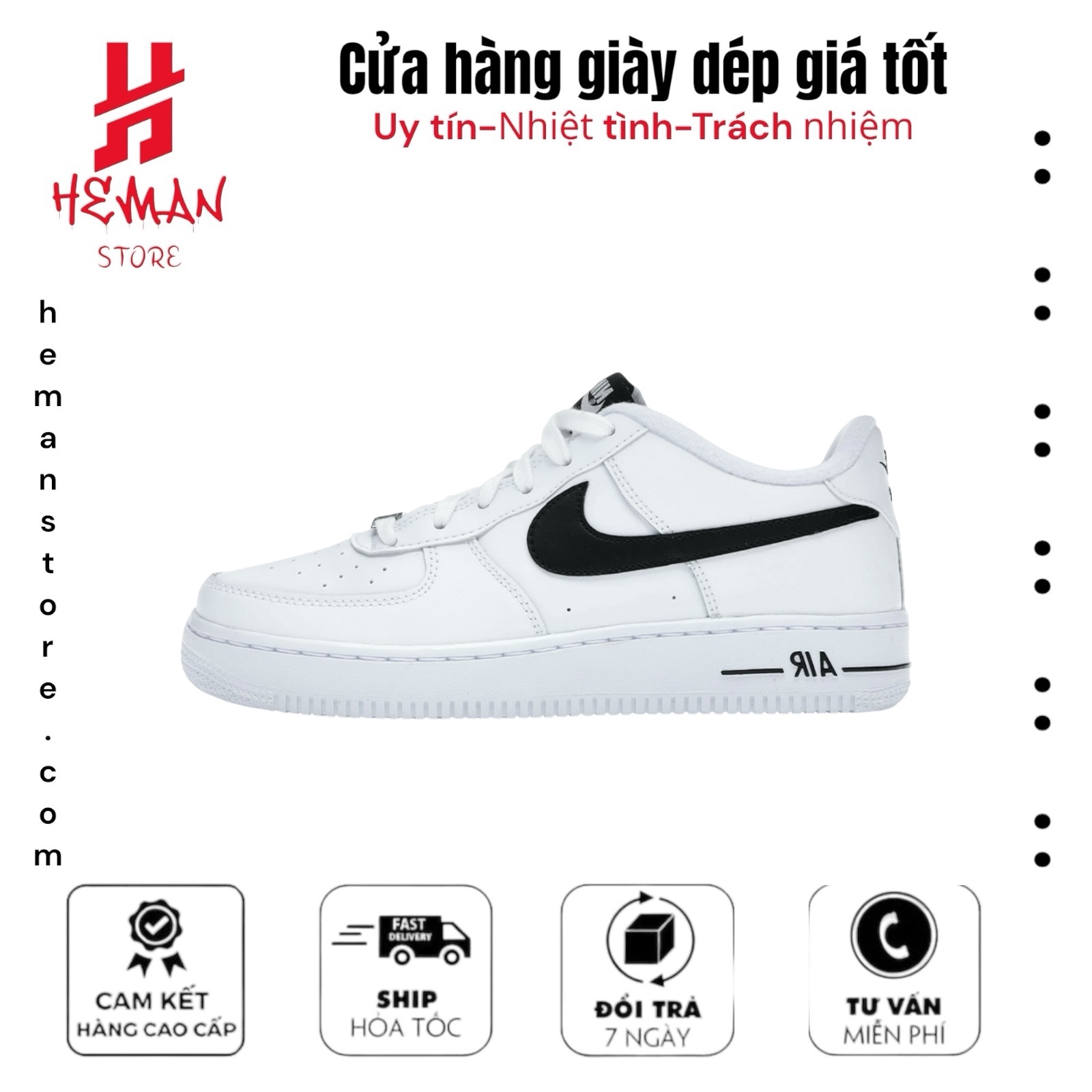 Nike Air Force 1 'White Black'