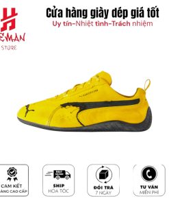 Puma x Balenciaga Speedcat Suede Yellow