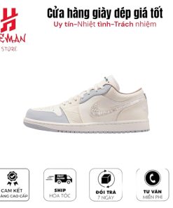 Nike Air Jordan 1 Low Sail Soft Pearl