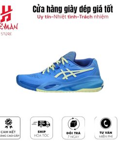 ASICS GEL RESOLUTION 9 BLUE COAST HUDDLE YELLOW