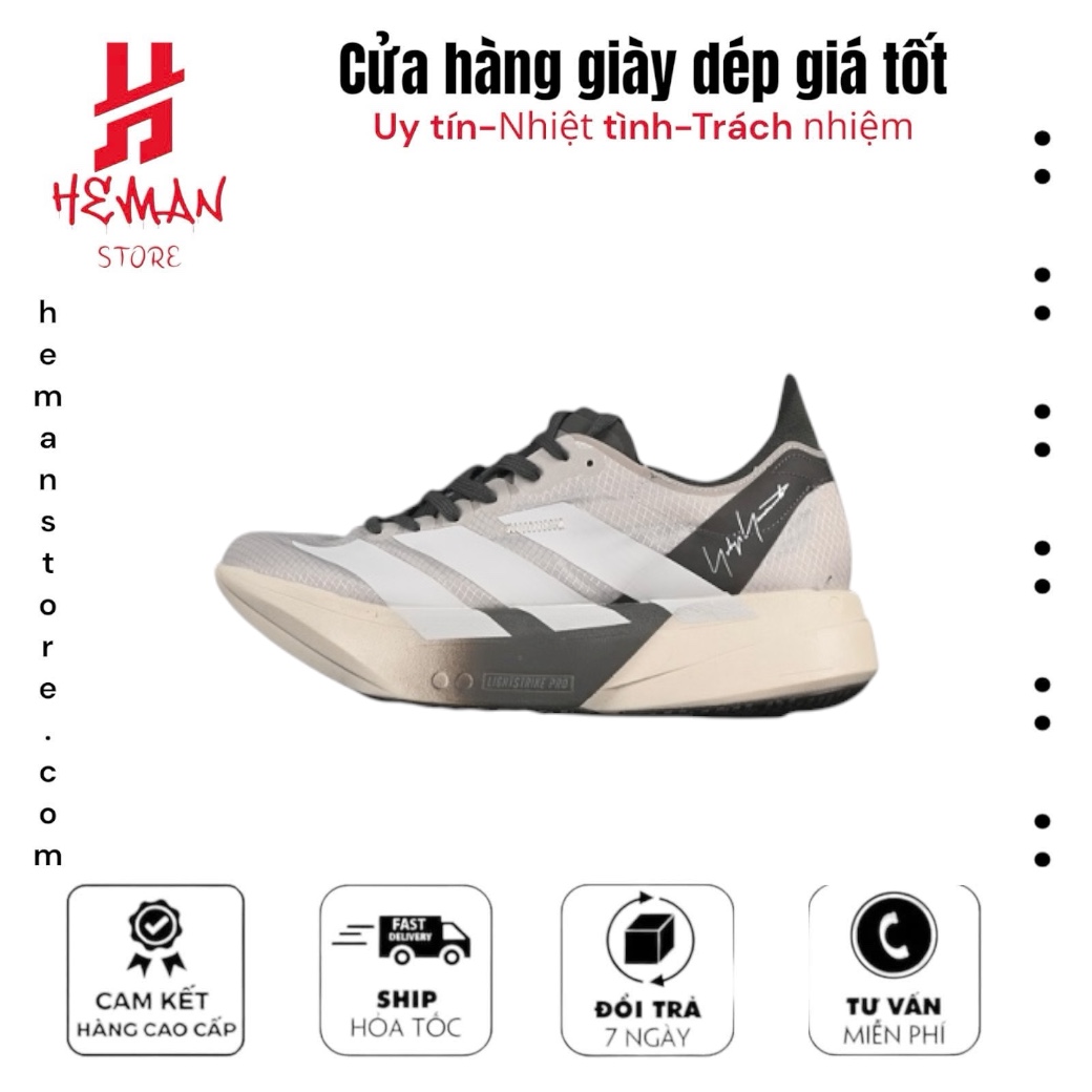 Adidas Adizero Adios Pro 4 Y-3 Alumina Cinder