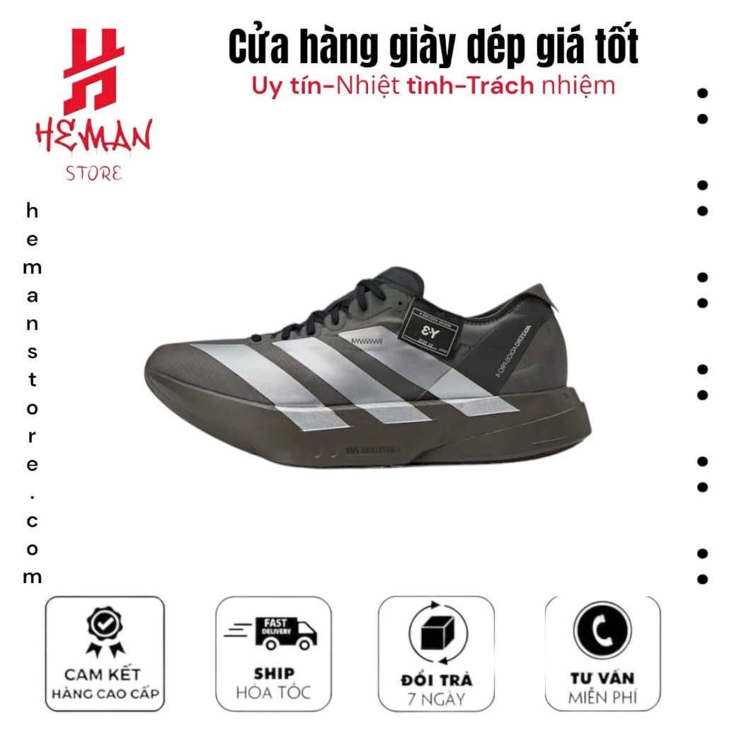 Adidas Y-3 Adios Pro 4 "Cinder & Core Black"