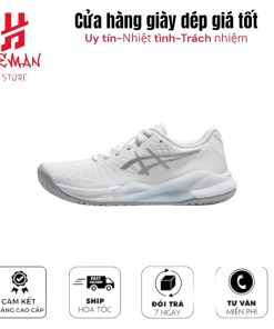 Asics Gel Challenger 14 ‘White Pure Silver’