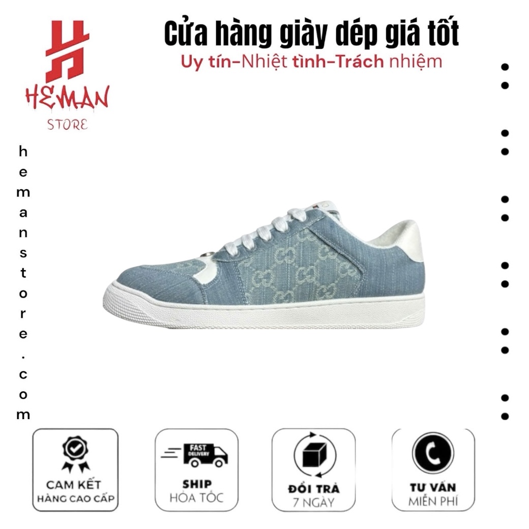 Gucci Screener Blue Denim 2025